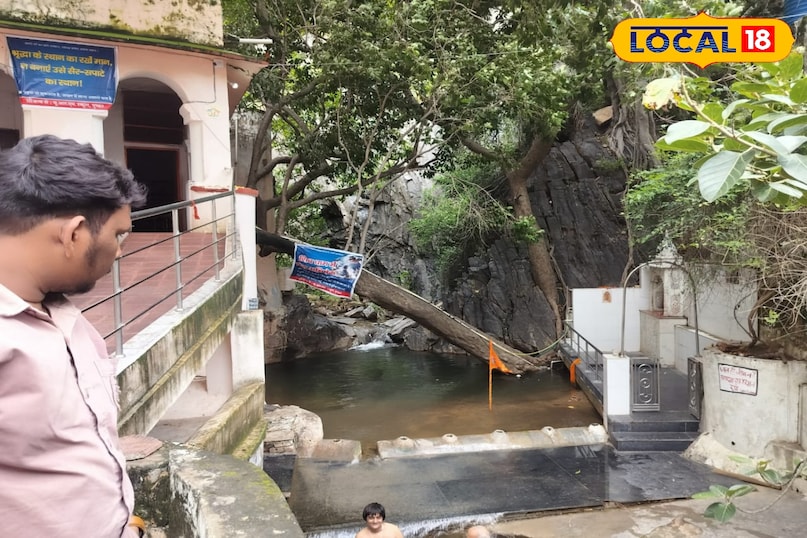 Baghanath Temple 