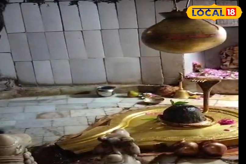 Baghanath Temple 