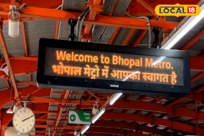 Bhopal