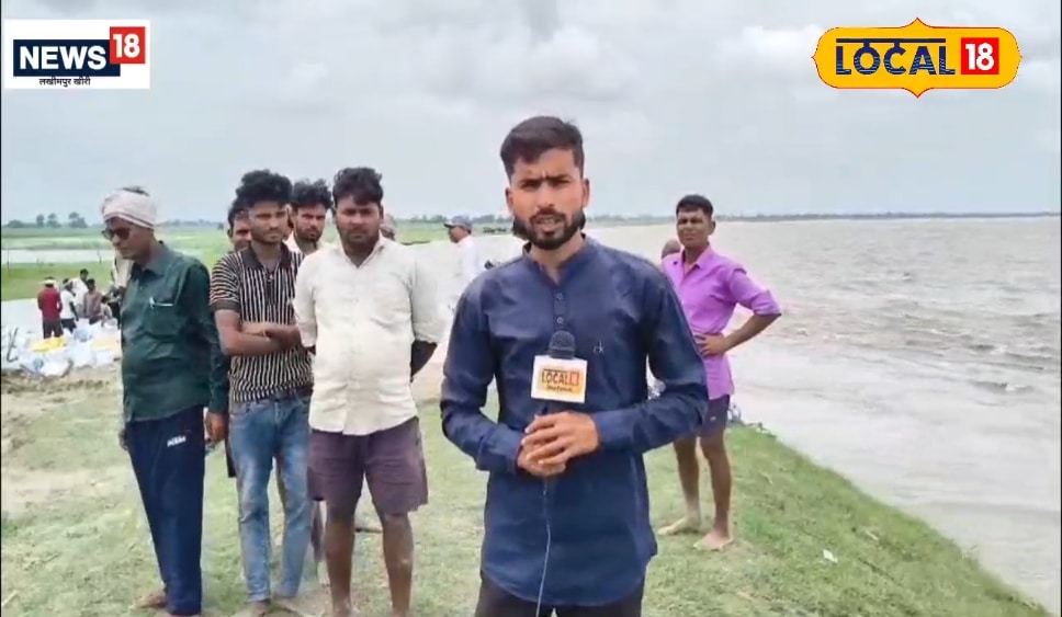 नदी ने निगल लिया करोड़ों का बांध! बझेड़ा गांव पर फिर मंडराया शारदा का कहर, प्रशासन के वादे बहे पानी में