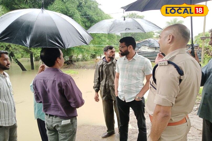 सागर मौसम बारिश