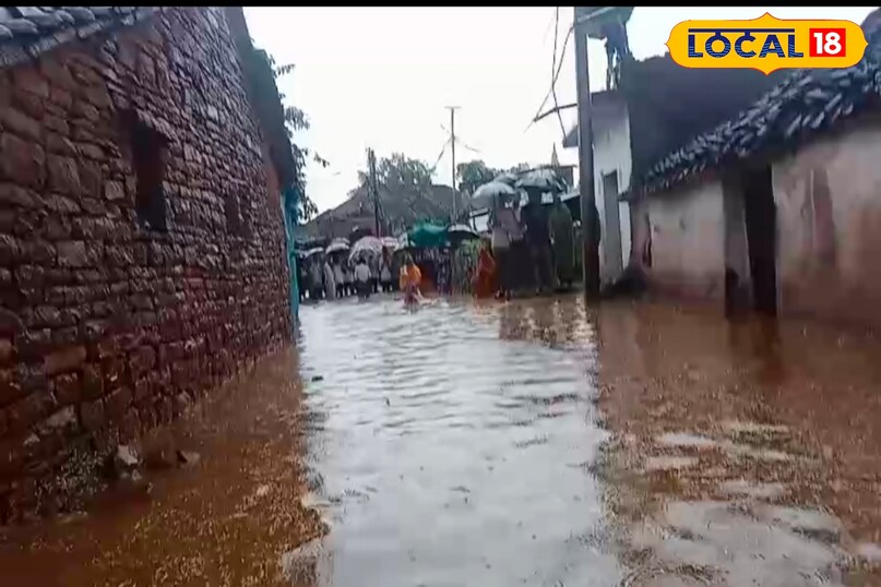 200 लोगों का 