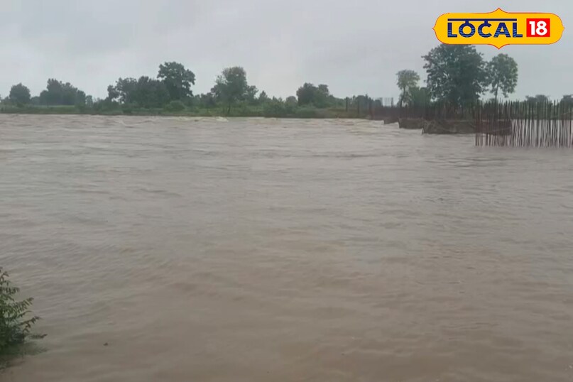 बारिश का सागर मौसम