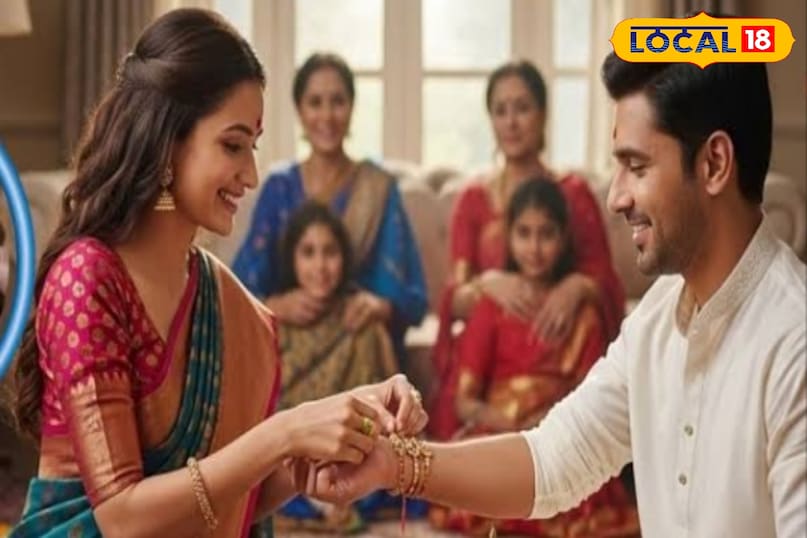 Rakhi Rakhi