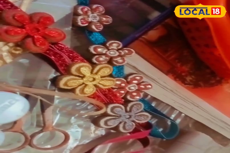 Rakhi Rakhi