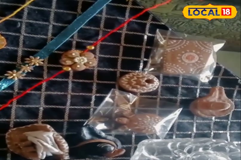 Rakhi Rakhi