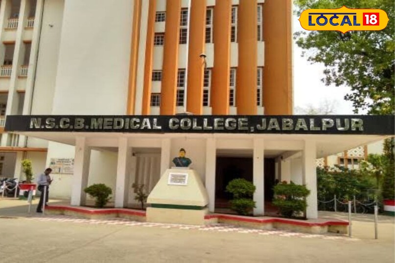 mbbs mbbs