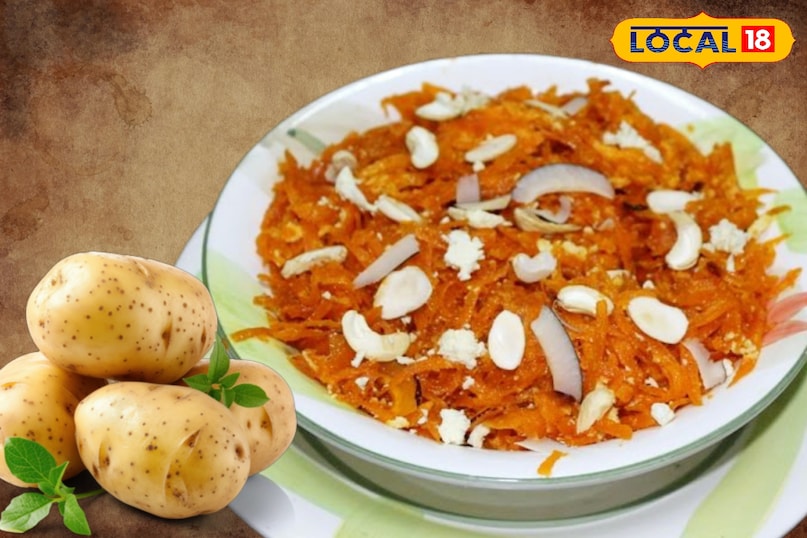 Potato Zarda
