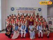 देवघर एम्स के पहले दीक्षांत समारोह में पहुंची राष्ट्रपति द्रौपदी मुर्मू, 48 छात्र छात्राओं को किया मेडल और डिग्री से सम्मानित, डॉक्टर को सेवा समर्पण के भाव से  इलाज करने की दि नसीहत.