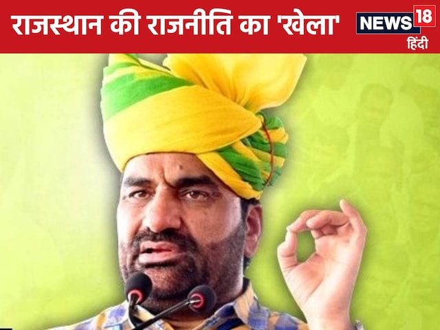 सांसद हनुमान बेनीवाल पर 2 दिन में 'ट्रिपल अटैक', पहले की बत्ती गुल, अब आया... सांसद हनुमान बेनीवाल पर 2 दिन में 'ट्रिपल अटैक', पहले की बत्ती गुल, अब आया...