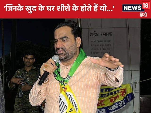  बिजली बिल पर घमासान, MP हनुमान बेनीवाल का भजनलाल सरकार पर अटैक