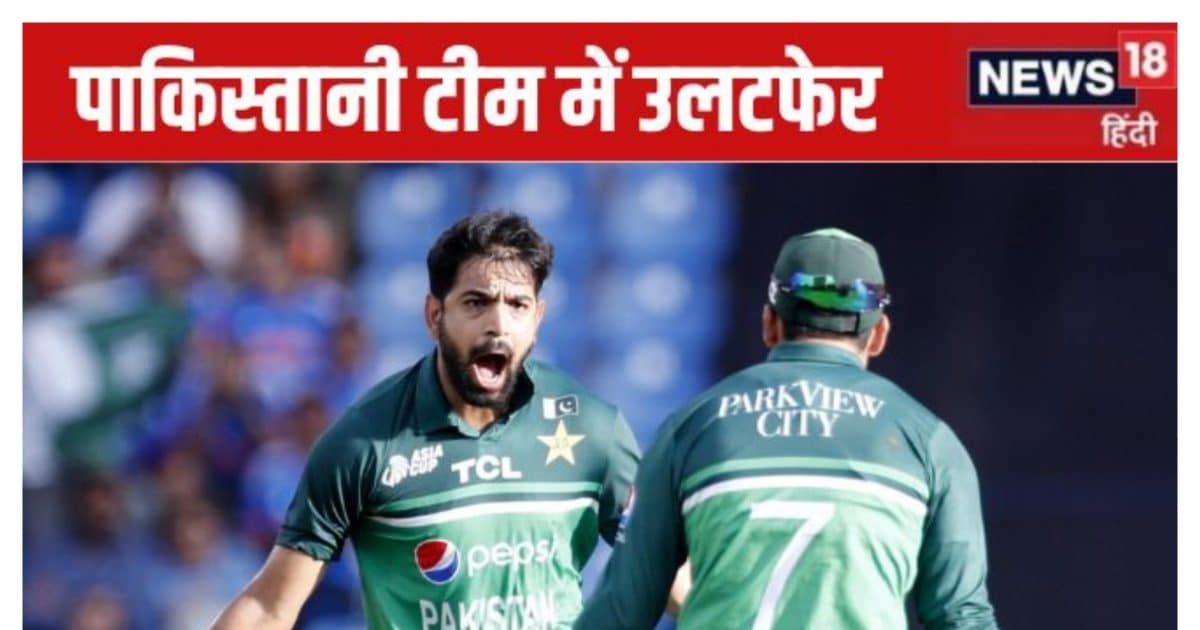 पाकिस्तानी टीम 5 दिन के दौरे पर जाएगी बांग्लादेश, फिर भी हुए कई उलटफेर, कई सीनियर किए गए बाहर