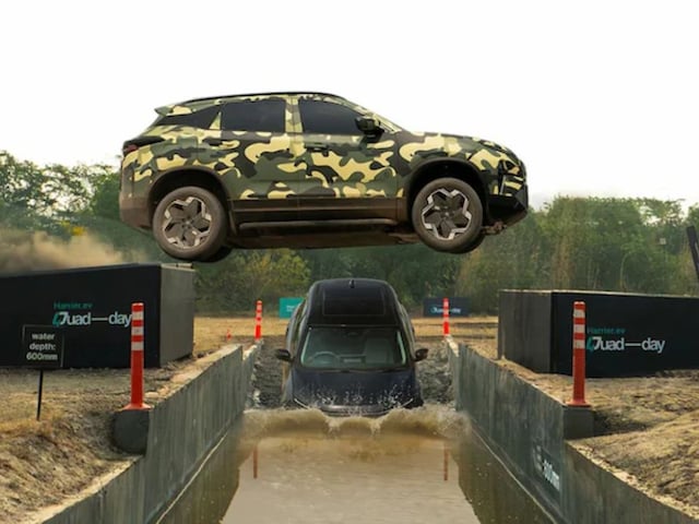 Tata's new SUV looted the market! Rot in customers to buy