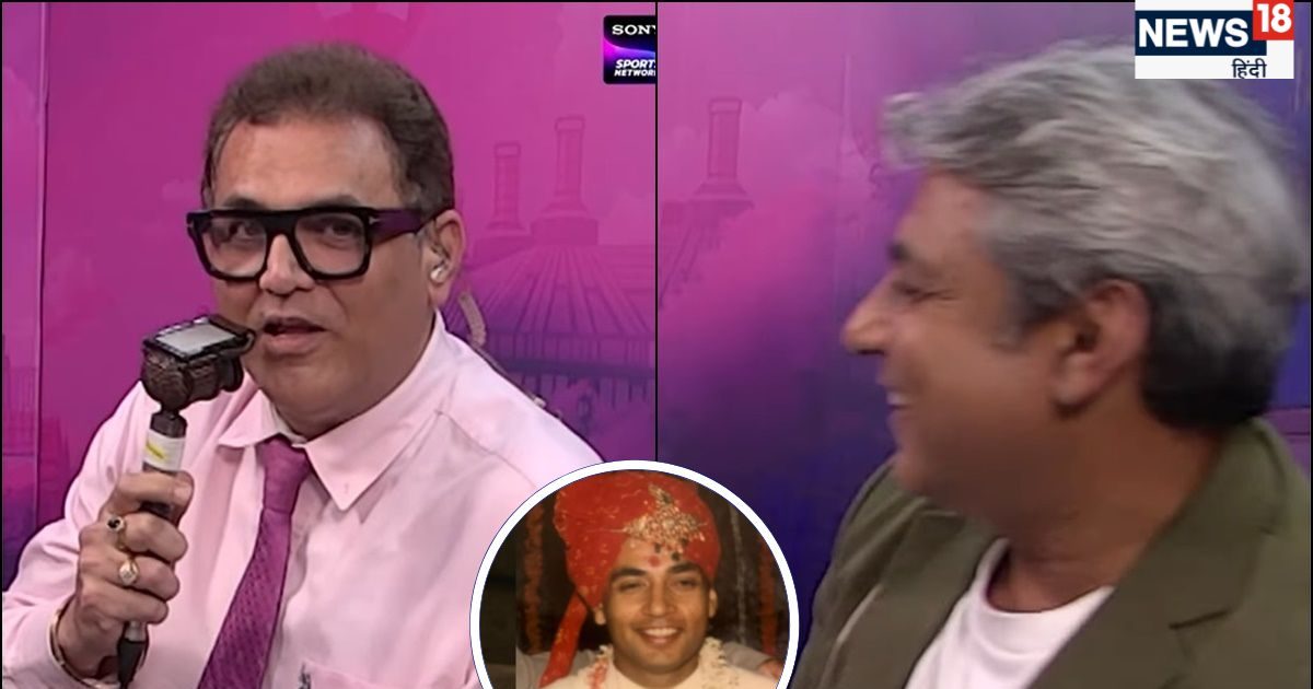 दुकानदार पैर छूने लगे, रवि शास्त्री की जगह अजय जडेजा को दे दी ट्रॉफी, विवेक राजदान ने सुनाया जामनगर का मजेदार किस्सा