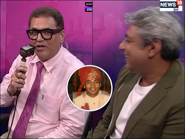 Shopkeepers started touching their feet, gave the trophy to Ajay Jadeja instead of Shastri in Jamnagar