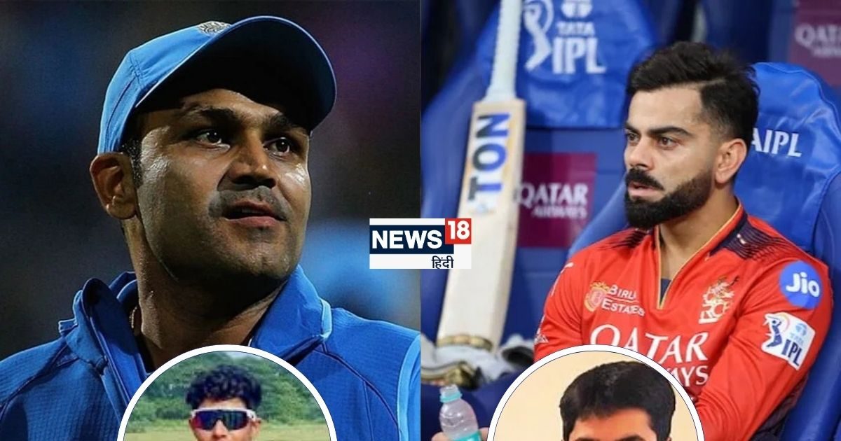 विराट कोहली के भतीजे को ऑक्शन में कितने पैसे मिले, सहवाग का बड़ा बेटा तो 8 लाख ले उड़ा