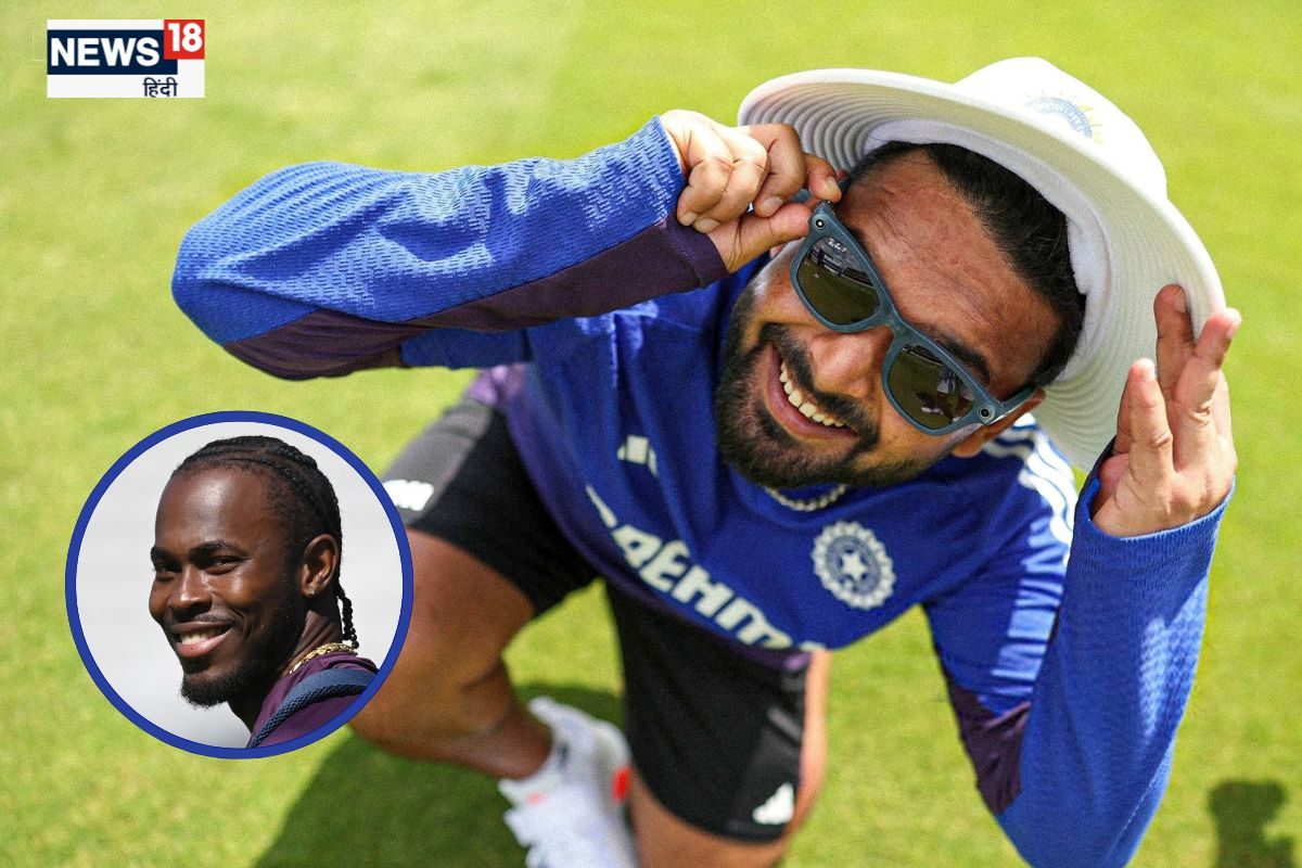 आने दो मजा आएगा... जोफ्रा की कुटाई करने को बेकरार पंत, चेहरे की चमक तो देखिए