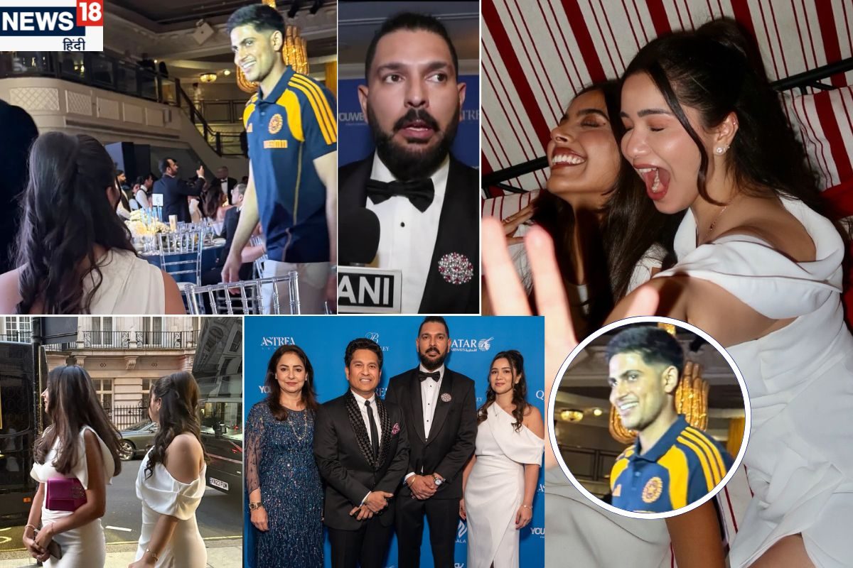 गिल को देखते ही वीडियो बनाने लगी सचिन की बेटी, युवी की पार्टी में दिखा ग्लैमर