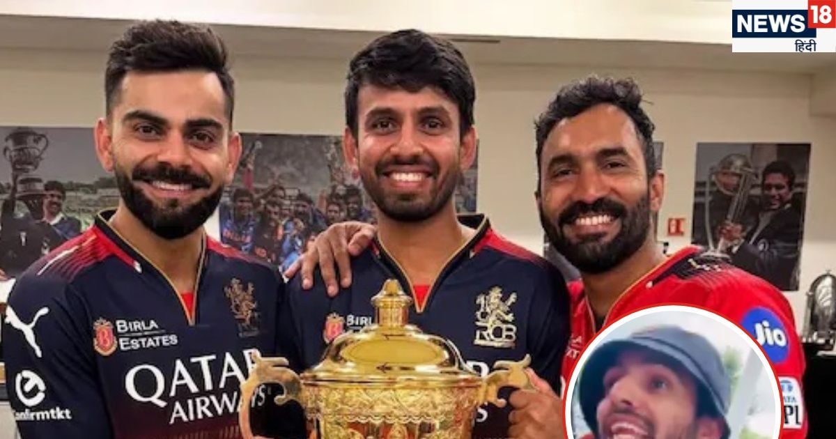 Who is Jitesh Sharma: कौन हैं भारतीय क्रिकेटर जितेश शर्मा, जिन्हें लॉर्ड्स टेस्ट में सिक्योरिटी गार्ड ने पहचानने से किया इनकार