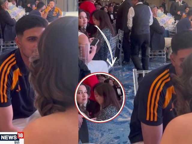Shubman Gill was sitting with the other girl, all the time kept watching and secretly watching!