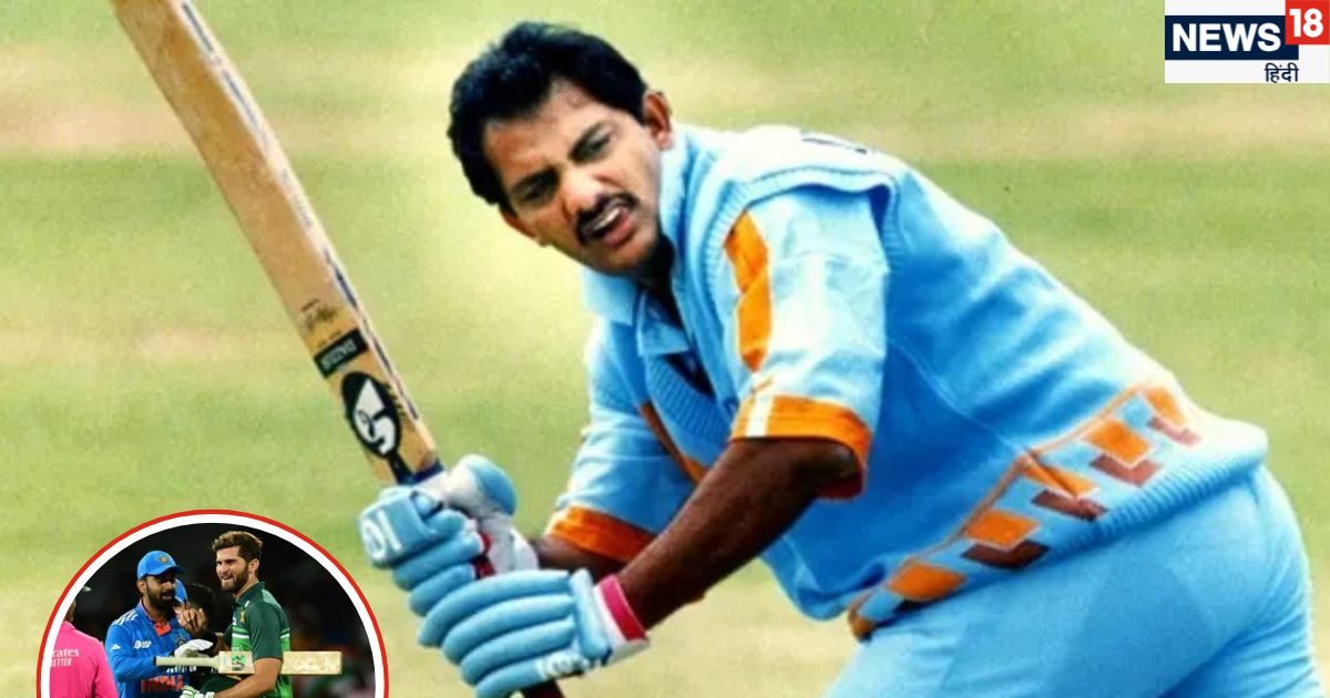 Mohammad Azharuddin on IND vs PAK Asia Cup 2025: पाकिस्तान से एकदम मत खेलो…. BCCI पर भड़के पूर्व भारतीय कप्तान मोहम्मद अजहरुद्दीन