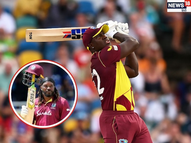 Rowman Powell broke Gayle's record, amazing in fourth T20 against Australia Rowman Powell broke Gayle's record, amazing in fourth T20 against Australia