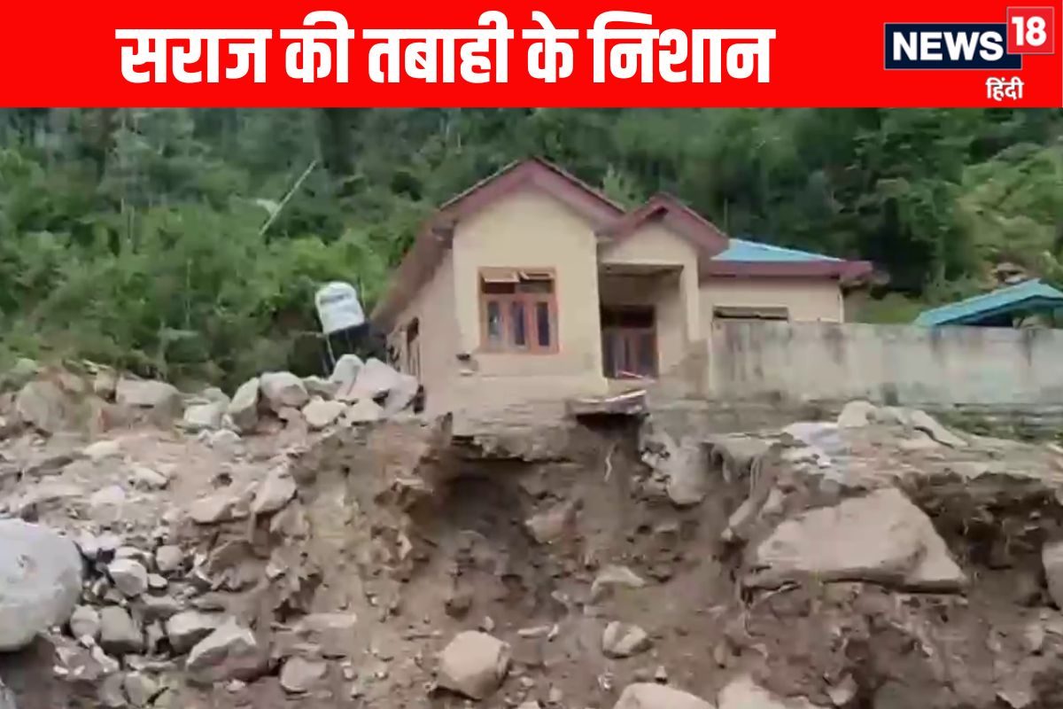 18 दिन बाद भी मदद की राह ताक रही अति दुर्गम पंचायत आपदा ने सब तहस-नहस कर दिया
