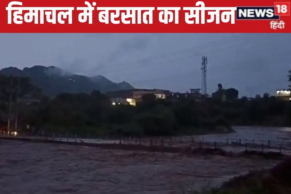 हिमाचल के 2 जिलों में भारी बारिश पुल के ऊपर से बही नदी किन्नौर में भूस्खलन