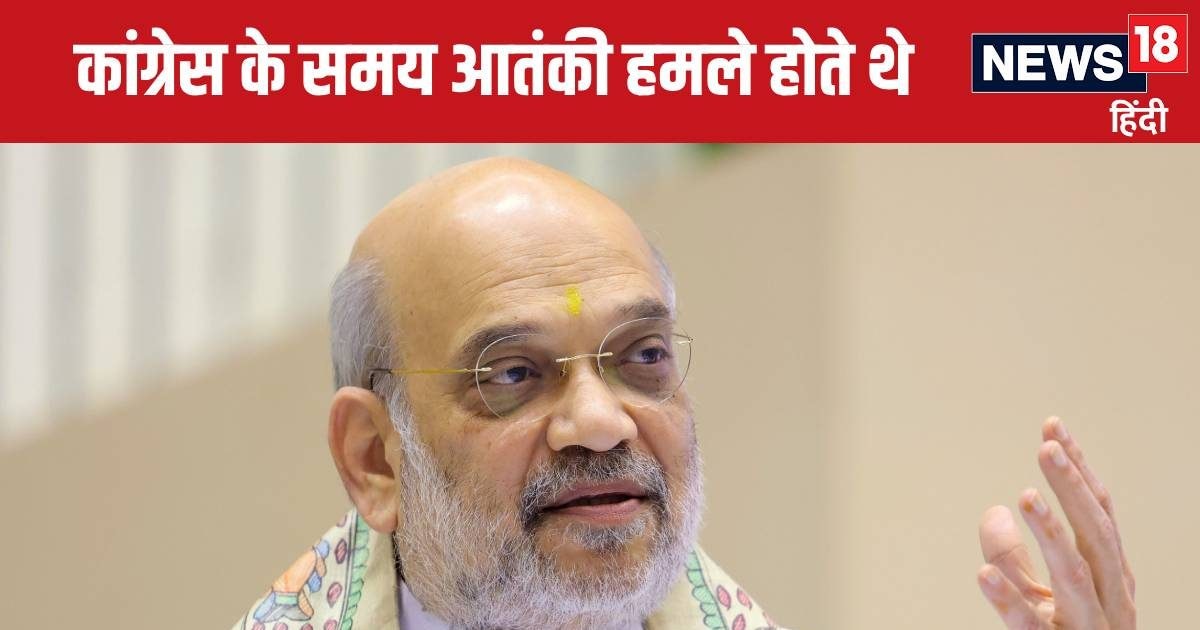 जयपुर में अमित शाह ने कांग्रेस पर चलाए तीखे बाण, पेपर लीक और आतंकवाद पर घेरा
