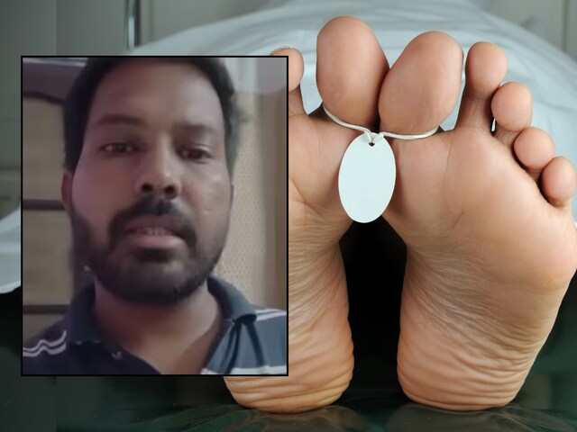 अतुल सुभाष जैसा केस! लाइव वीडियो पर कहा शाकिब के साथ पत्नी... फिर जान दे दी