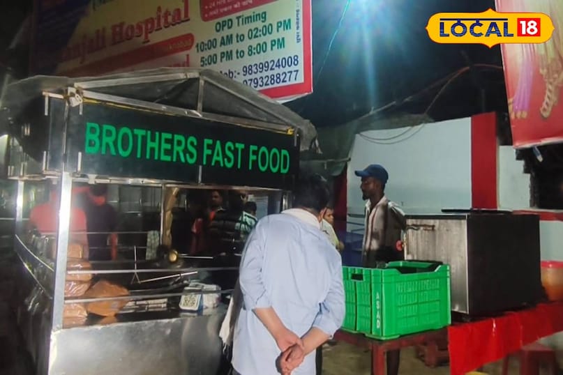 Pav Bhaji Pav Bhaji