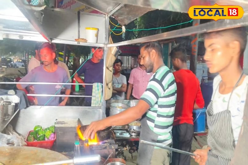 Pav Bhaji Pav Bhaji
