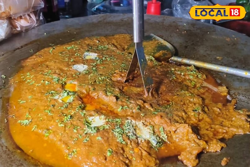 Pav Bhaji Pav Bhaji