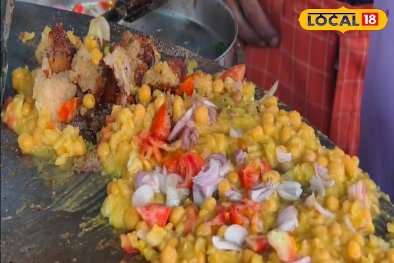 Chaat Chaat