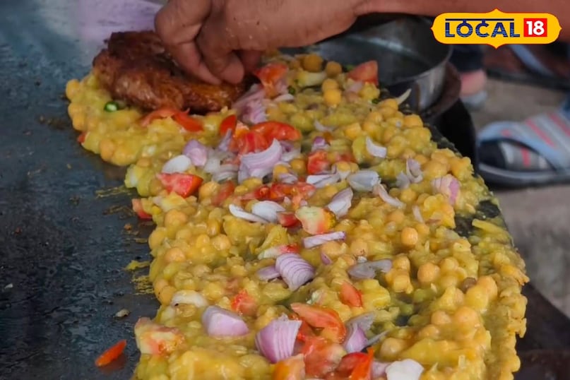 Chaat Chaat