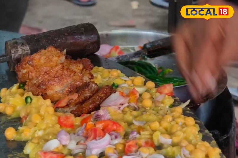 Chaat Chaat