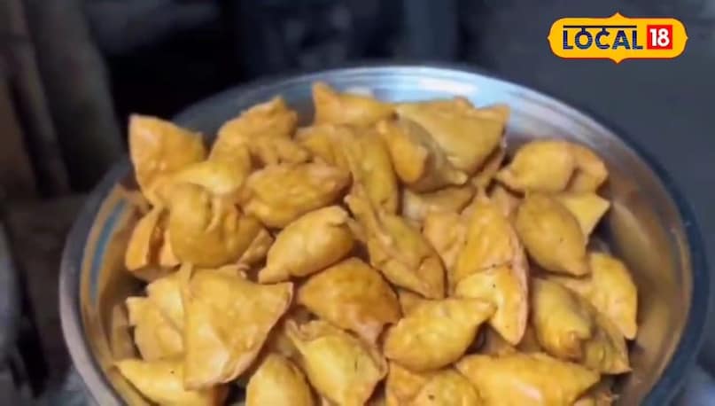 Sagar Famous Samosa: यहां सिर्फ 5 रुपए में मिलता है लाजवाब समोसा, स्वाद के दीवानों की लगती है भीड़, खाने के बाद कहेंगे वाह!