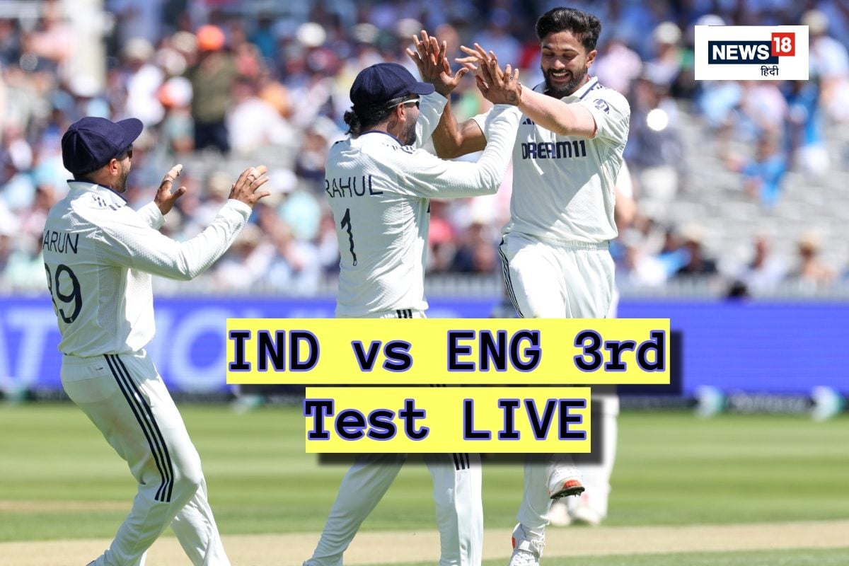 लॉर्ड्स में चला नितीश का जादू... 4 गेंद के भीतर दोनों ओपनर्स का किया काम तमाम