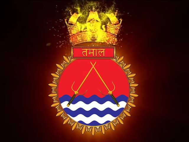 INS तमाल से ब्रह्मोस का धमाल, 3400 KMPH की सुपरसोनिक स्पीड, 500 KM रेंज INS तमाल से ब्रह्मोस का धमाल, 3400 KMPH की सुपरसोनिक स्पीड, 500 KM रेंज