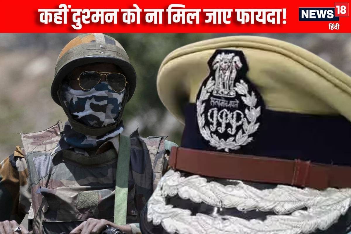 राज्यों ने बढ़ाई इस खुफिया एजेंसी की मुश्किलें कहीं फायदा न उठा ले पाकिस्तान!