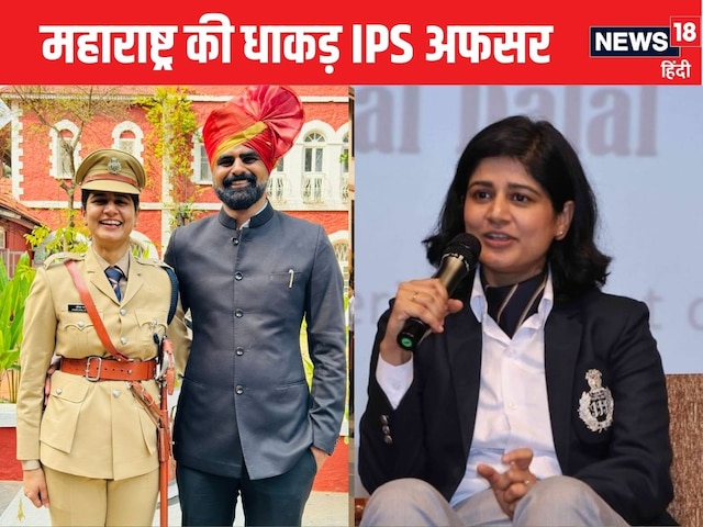 रायगढ़ की लेडी सिंघम, बीच समुद्र में ढूंढ निकाला पाकिस्तानी GPS, पति हैं IAS