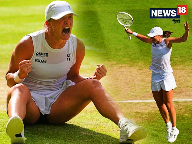 The thrill of the final in 3 minutes video, the first time in 114 years