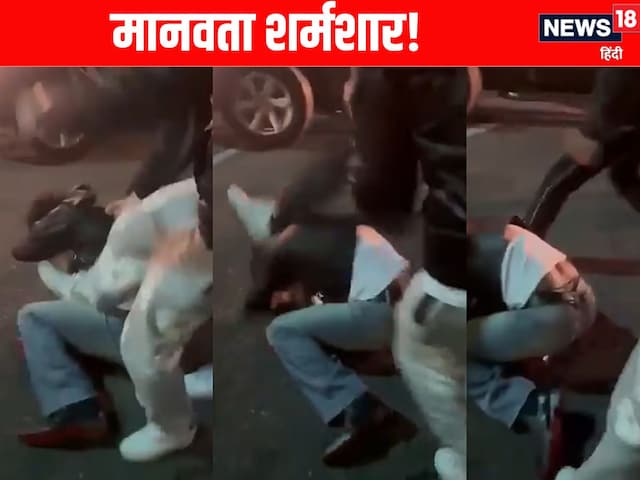 अंधेरी रात और लात-जूता, ऑस्ट्रेलिया में भारतीय छात्र पर बदमाशों का सितम अंधेरी रात और लात-जूता, ऑस्ट्रेलिया में भारतीय छात्र पर बदमाशों का सितम