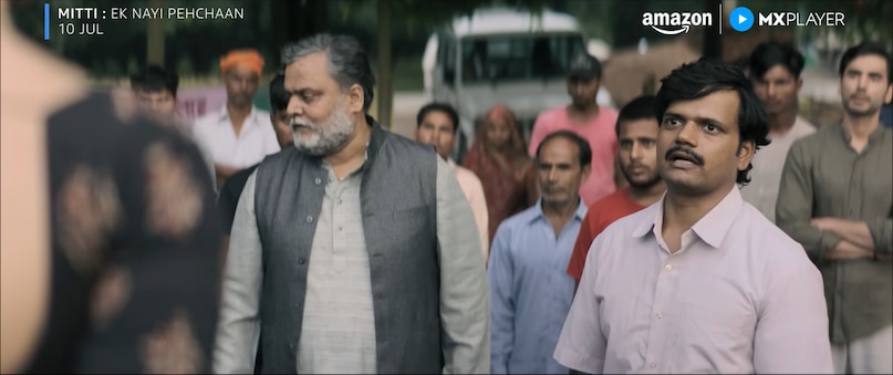 Ishwak Singh Mitti-