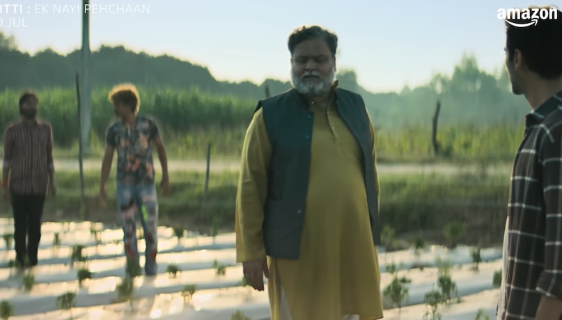Ishwak Singh Mitti