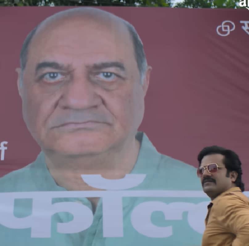 Ishwak Singh Mitti 8