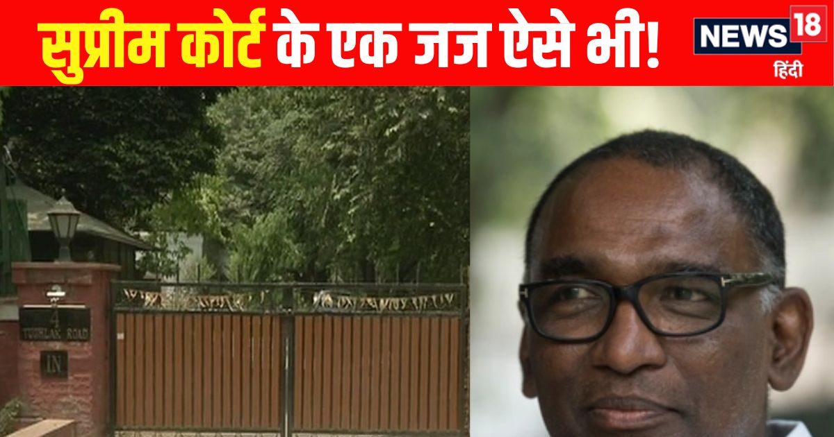 Justice Jasti Chelameswar। कहानी जस्टिस जस्ती चेलमेश्वर। डीवाई चंद्रचूड़ बंगला खाली करने वाला मामला