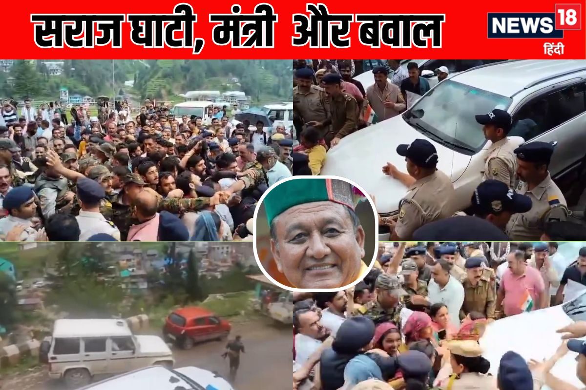 सराज जाकर बुरे फंसे सुक्खू के मंत्री फार्च्युनर पर बरसाए ‘जूते और काले झंडे