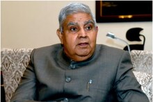 'धनखड़ अपने फैसले पर फिर से सोचें, आशा है PM मोदी मन बदलने के लिए मनाएंगे'