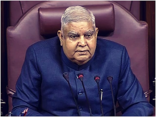 'लोकतांत्रिक ताकतों पर 'परमाणु मिसाइल' नहीं दाग सकती सुप्रीम कोर्ट' 'लोकतांत्रिक ताकतों पर 'परमाणु मिसाइल' नहीं दाग सकती सुप्रीम कोर्ट'